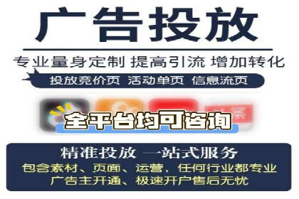百度推广收费策略优化：案例分享与实战经验